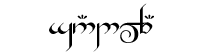 Tengwar Gandalf (Herr der Ringe)